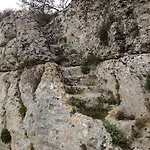 Residenza Sant'eustachio شقة ماتيرا